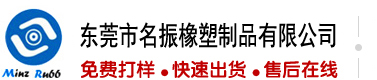 北京华为客服官方维修点电话